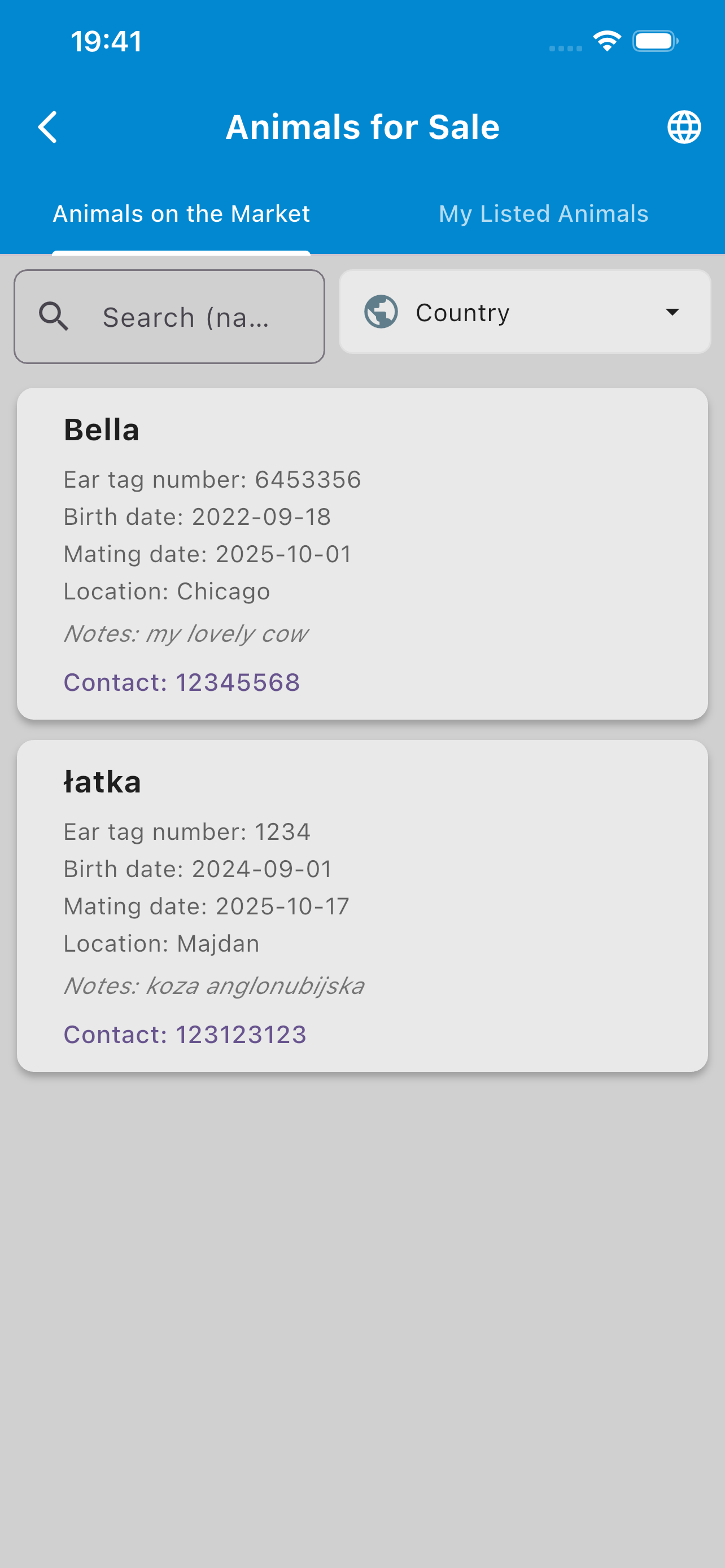 FarmManager screenshot ES 6
